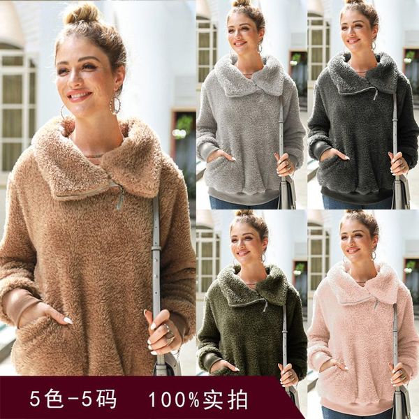 women's hoodies & sweatshirts spring plush short women high collar pockets long sleeve fluffy ladies pink plus size casual loose pullov, Black
women's hoodies & sweatshirts spring plush short women high collar pockets long sleeve fluffy ladies pink plus size casual loose pullov, Black