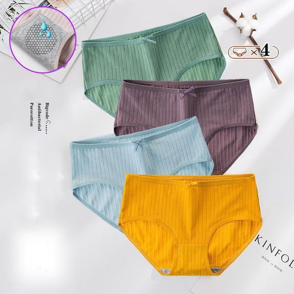 women's panties underwear cotton pure color antibacterial briefs lingerie female casual girls ladies underpants, Black;pink
women's panties underwear cotton pure color antibacterial briefs lingerie female casual girls ladies underpants, Black;pink