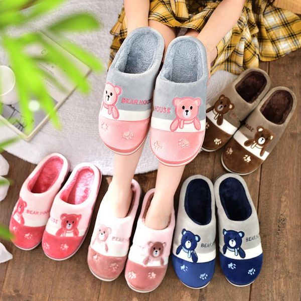 slippers warm winter women cartoon bear home shoes nonslip thick sole indoor bedroom house couples plush, Black
slippers warm winter women cartoon bear home shoes nonslip thick sole indoor bedroom house couples plush, Black