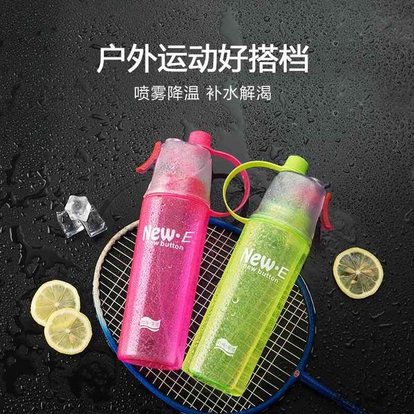 Spray outdoor exercise, fitness kettle, new tour, running student cup, seal, advertising gift.
Spray outdoor exercise, fitness kettle, new tour, running student cup, seal, advertising gift.