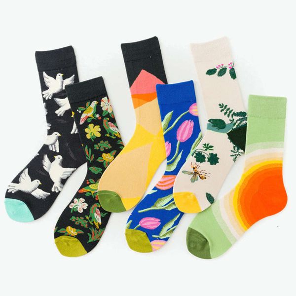 ins trendy plants, flowers and birds, white pigeons, miscellaneous medium long cotton socks, men's women's, Black
ins trendy plants, flowers and birds, white pigeons, miscellaneous medium long cotton socks, men's women's, Black