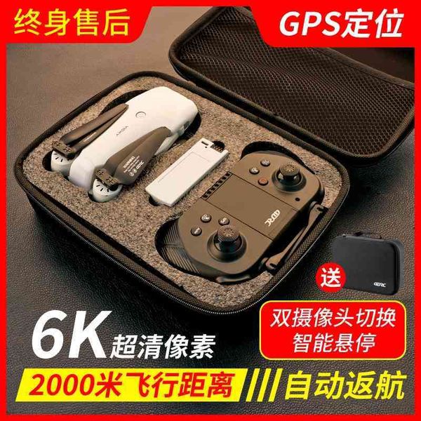 f10 folding gps uav aerial pgraphy dual intelligent positioning return four axis professional remote control aircraft
f10 folding gps uav aerial pgraphy dual intelligent positioning return four axis professional remote control aircraft