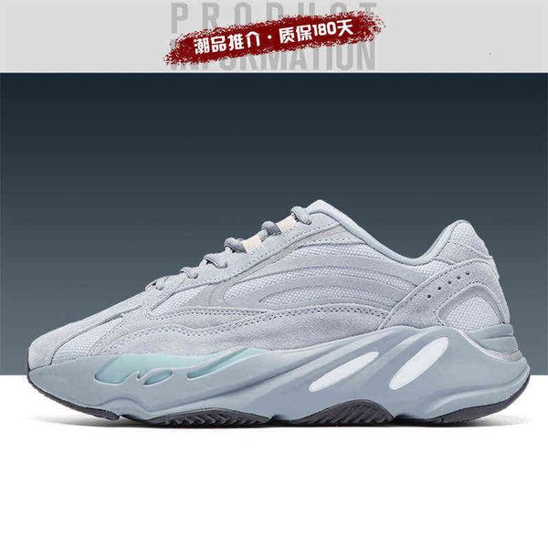 dress shoes sports shoes autumn and winter couple coconut 700v2 really explosive reflective sea salt sports dad girl, Black
dress shoes sports shoes autumn and winter couple coconut 700v2 really explosive reflective sea salt sports dad girl, Black