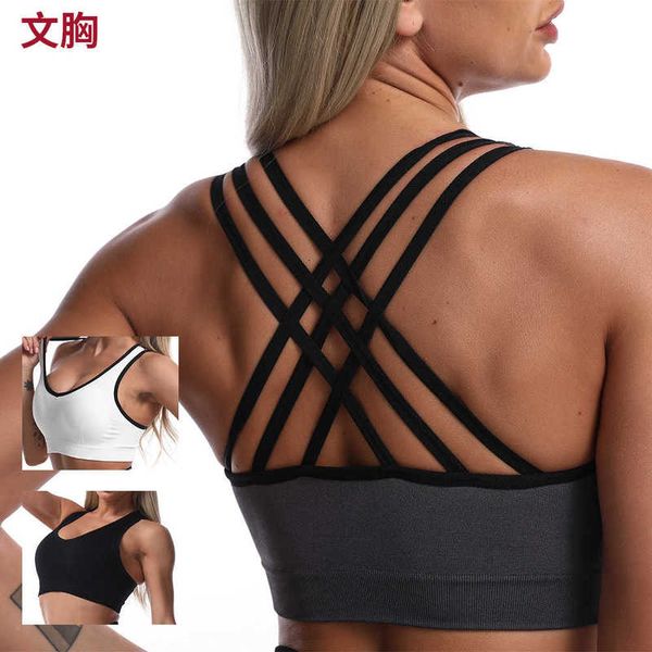 women's sports underwear shockproof back yoga corset fitness training running vest, Black;white
women's sports underwear shockproof back yoga corset fitness training running vest, Black;white