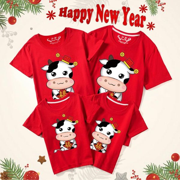 women's t-shirt t-shirts couple clothing 2021 year fashion men casual short sleeve printed o-neck pullover, White
women's t-shirt t-shirts couple clothing 2021 year fashion men casual short sleeve printed o-neck pullover, White