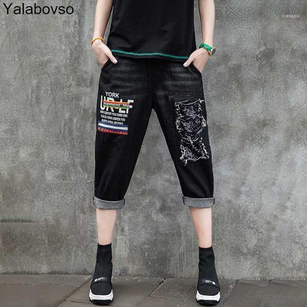 all match calf-lenght jeans female elastic waist summer streetwear style women's black cowboy fashion casual pants for women1, Blue
all match calf-lenght jeans female elastic waist summer streetwear style women's black cowboy fashion casual pants for women1, Blue