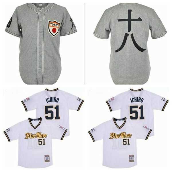 1936 tokyo kyojin giants 51 ichiro suzuki baseball jersey orix blue wave pullover cool base team grey white color stitched good quality, Black
1936 tokyo kyojin giants 51 ichiro suzuki baseball jersey orix blue wave pullover cool base team grey white color stitched good quality, Black