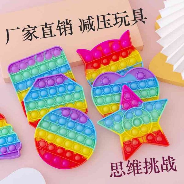 rodent killing pioneer parent-child interactive thinking chess deskpuzzle toy decompression silica gel game board
rodent killing pioneer parent-child interactive thinking chess deskpuzzle toy decompression silica gel game board