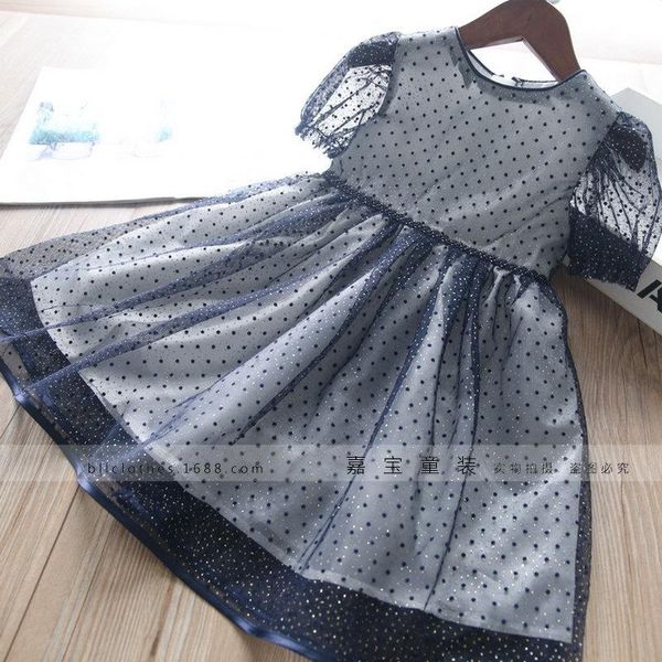 girl's dresses girls dress wholesale summer baby girl dots tulle princess children kids clothes, Red;yellow
girl's dresses girls dress wholesale summer baby girl dots tulle princess children kids clothes, Red;yellow