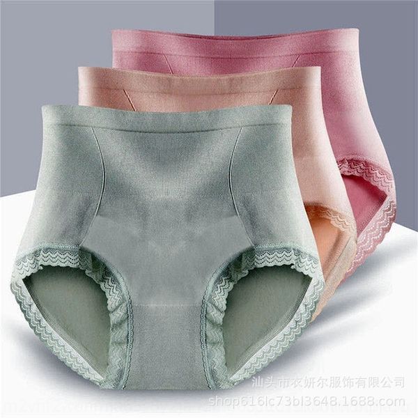 eets 2020high waisted women's with belly tucking waist slimming hip lifting underpants underpantswomen'sunderwear breathable under, Red;black
eets 2020high waisted women's with belly tucking waist slimming hip lifting underpants underpantswomen'sunderwear breathable under, Red;black
