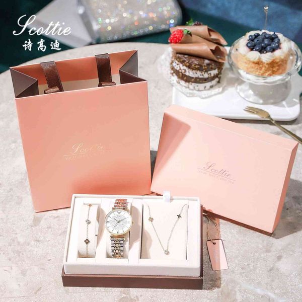 poetry gaudi vibrato tiktok 2021 ladies watch set net red small green table fashion 1314 new female, Slivery;brown
poetry gaudi vibrato tiktok 2021 ladies watch set net red small green table fashion 1314 new female, Slivery;brown