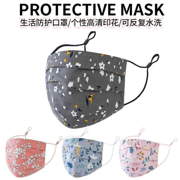 sunscreen fashion dustproof riding soft comfortable spring summer universal mask for men and women adjustable three-dimensional
sunscreen fashion dustproof riding soft comfortable spring summer universal mask for men and women adjustable three-dimensional