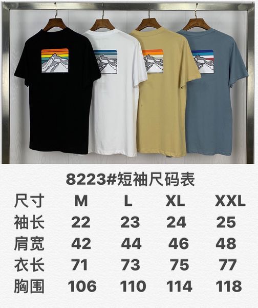 classic t shirt rainbow snow mountain big logo pocket m-xxl behind the tide brand, White;black
classic t shirt rainbow snow mountain big logo pocket m-xxl behind the tide brand, White;black
