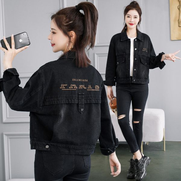 casual denim women's short 2021 spring and autumn new small foreign style ins trendy et, Black;brown
casual denim women's short 2021 spring and autumn new small foreign style ins trendy et, Black;brown