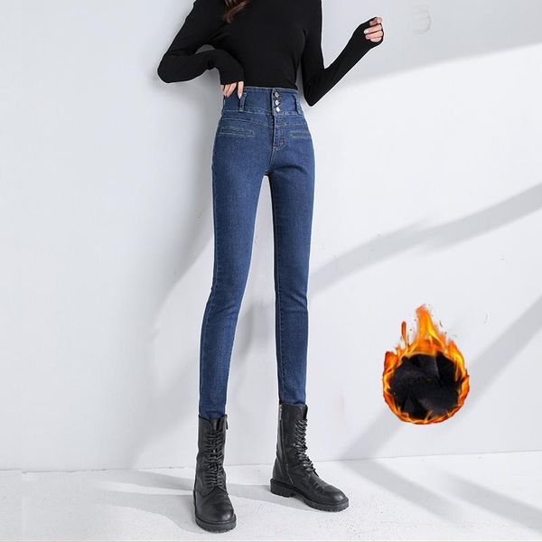 women's jeans fleece trousers stretch breasted bellies tight skinny with small feet y2k women stretchy, Blue
women's jeans fleece trousers stretch breasted bellies tight skinny with small feet y2k women stretchy, Blue