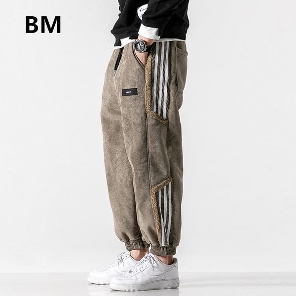 men's pants winter korean style hip hop thick casual harem streetwear fashion sweatpants kpop joggers men harajuku striped jogging, Black
men's pants winter korean style hip hop thick casual harem streetwear fashion sweatpants kpop joggers men harajuku striped jogging, Black