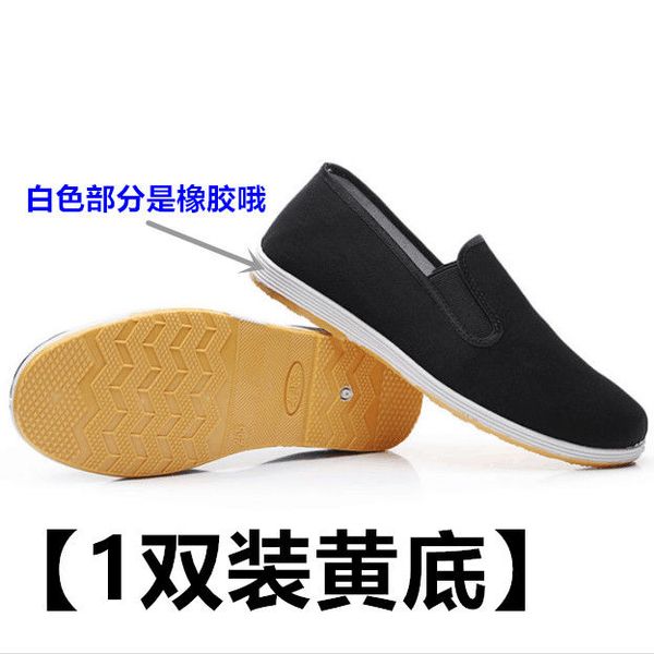 2021 first generation shoes red purple beige outdoor sports breathable men basketball sneakers 40 to 45 uioo8DtyrCVR, Black
2021 first generation shoes red purple beige outdoor sports breathable men basketball sneakers 40 to 45 uioo8DtyrCVR, Black