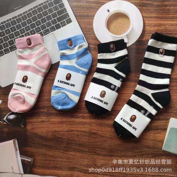 ape head towel bottom sports socks embroidered stripe outdoor running socks for men and women cemt, Black
ape head towel bottom sports socks embroidered stripe outdoor running socks for men and women cemt, Black