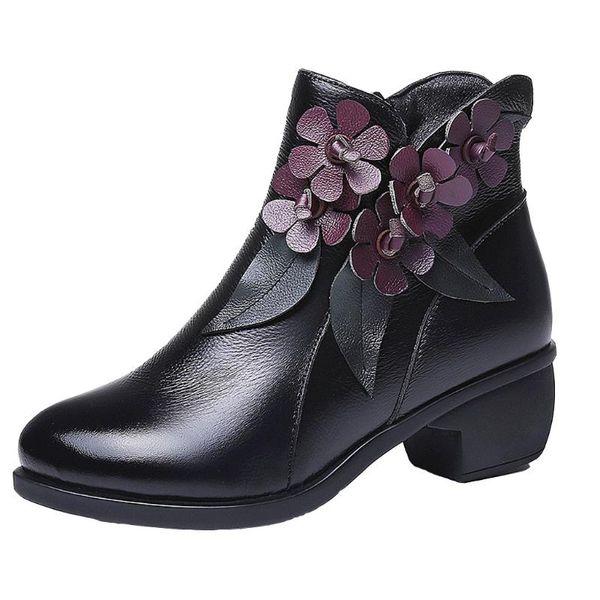boots sagace luxury retro floral leather shoes women ankle casual short comfortable platform, Black
boots sagace luxury retro floral leather shoes women ankle casual short comfortable platform, Black