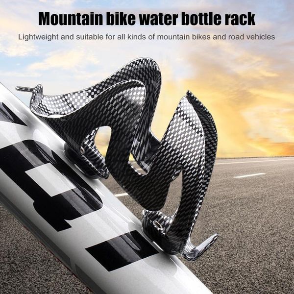 bike water bottle cage carbon fiber rack hiking texture holder bicycle + 2 screws bottles & cages
bike water bottle cage carbon fiber rack hiking texture holder bicycle + 2 screws bottles & cages