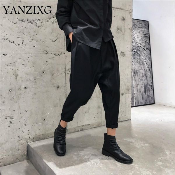 women's pants & capris 2021 spring summer harem black high waist nine points loose fashion all-match clothing r631, Black;white
women's pants & capris 2021 spring summer harem black high waist nine points loose fashion all-match clothing r631, Black;white