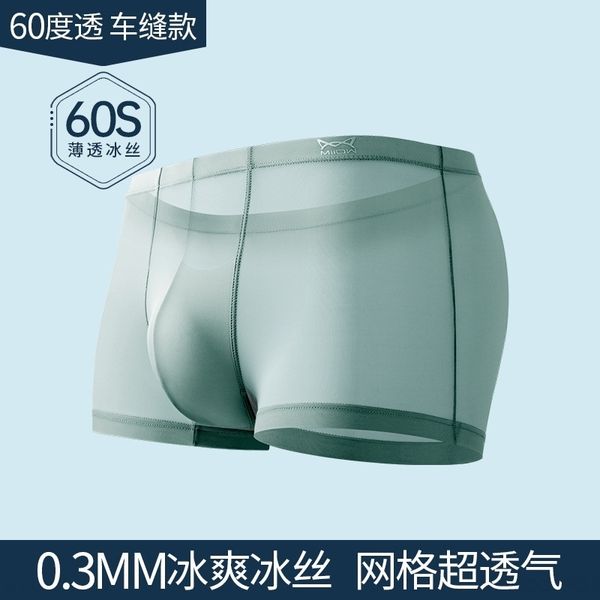 ugu catman ice wo's panties silk solid underpants underpantswomen's underwear color light and breathable interior float sewing me, Black;pink
ugu catman ice wo's panties silk solid underpants underpantswomen's underwear color light and breathable interior float sewing me, Black;pink