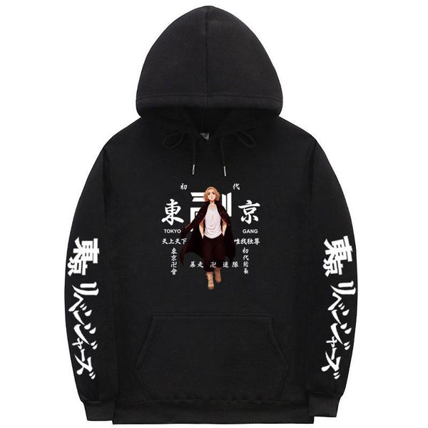 men's hoodies & sweatshirts anime tokyo revengers hoodie spring men women casual creative fashion print long sleeve hip hop clothing, Black
men's hoodies & sweatshirts anime tokyo revengers hoodie spring men women casual creative fashion print long sleeve hip hop clothing, Black