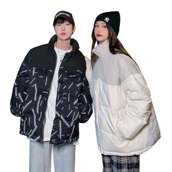 down cotton padded clothes female korean version male and lovers 2021 ins short student bread, Black
down cotton padded clothes female korean version male and lovers 2021 ins short student bread, Black