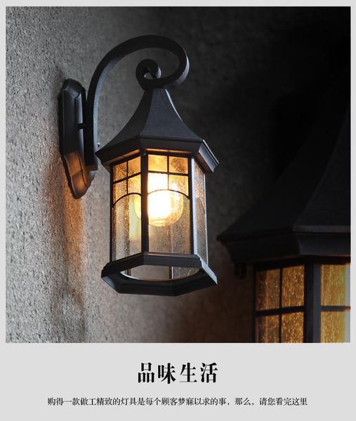 wall lamp type restoring ancient ways is waterproof outdoor lamps and lanterns courtyard balcony stair exterior
wall lamp type restoring ancient ways is waterproof outdoor lamps and lanterns courtyard balcony stair exterior