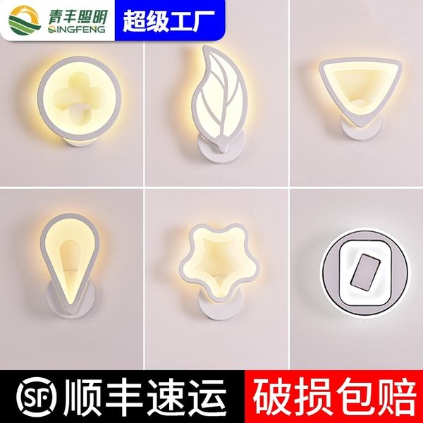 led simple warm bedroom bedside indoor circular creative corridor living room led wall lamp
led simple warm bedroom bedside indoor circular creative corridor living room led wall lamp