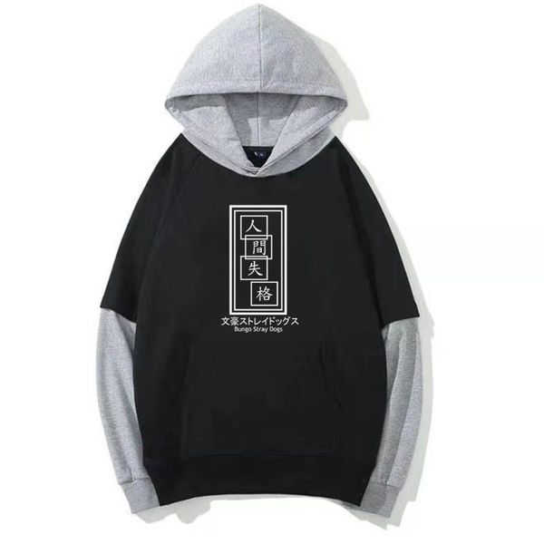 men's hoodies & sweatshirts fashion bungo stray dogs hoodie loose pullover sweatshirt harajuku comfy clothes, Black
men's hoodies & sweatshirts fashion bungo stray dogs hoodie loose pullover sweatshirt harajuku comfy clothes, Black
