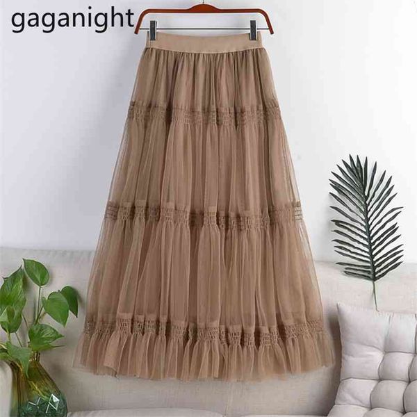 spring autumn women fashion skirt solid high waist lady bottom slim mesh skirts a line double layer patchwork faldas 210601, Black
spring autumn women fashion skirt solid high waist lady bottom slim mesh skirts a line double layer patchwork faldas 210601, Black