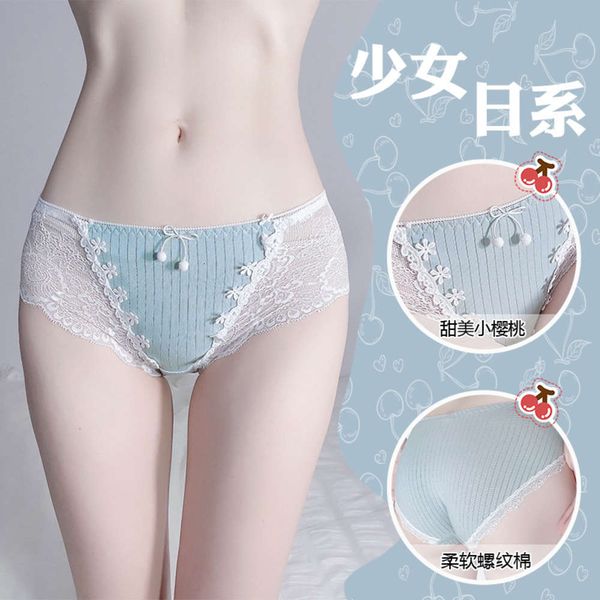 guiruo underwear women's pure cotton lace sweet cherry low waist breathable color briefs, Black;white
guiruo underwear women's pure cotton lace sweet cherry low waist breathable color briefs, Black;white