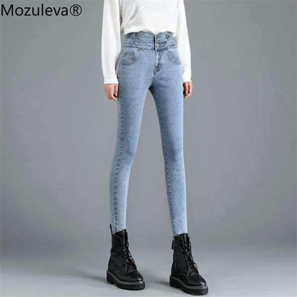 spring high waist tassel zipper denim women trousers pencil skinny pants blue jeans plus size 210416
spring high waist tassel zipper denim women trousers pencil skinny pants blue jeans plus size 210416