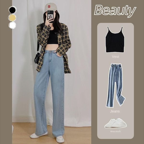 denim wide leg pants women summer 2021 spring model loose slimming high waist drape hole straight tube mopping women's jeans, Blue
denim wide leg pants women summer 2021 spring model loose slimming high waist drape hole straight tube mopping women's jeans, Blue