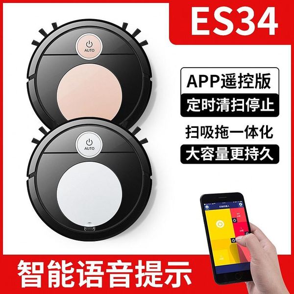 vacuum cleaners intelligent sweeping robot es34 3 in 1 mobile phone app control cleaner smart home lazy sweeper wet mopping
vacuum cleaners intelligent sweeping robot es34 3 in 1 mobile phone app control cleaner smart home lazy sweeper wet mopping