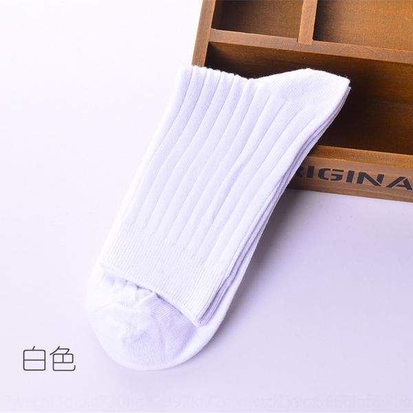 5hq men's men's 98cotton double needle and socksfall and winter business cotton socks, Black
5hq men's men's 98cotton double needle and socksfall and winter business cotton socks, Black