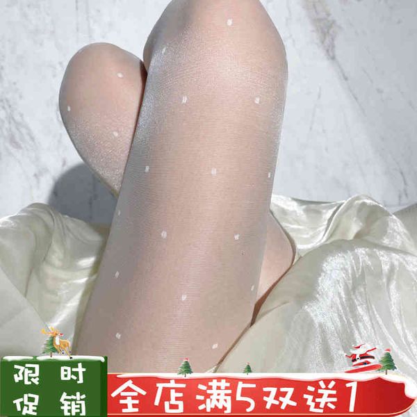 silk stockings socks stockingsknock fairy gentle small round dot wave lace white can be sweet or salty black pantyhose, Black;white
silk stockings socks stockingsknock fairy gentle small round dot wave lace white can be sweet or salty black pantyhose, Black;white