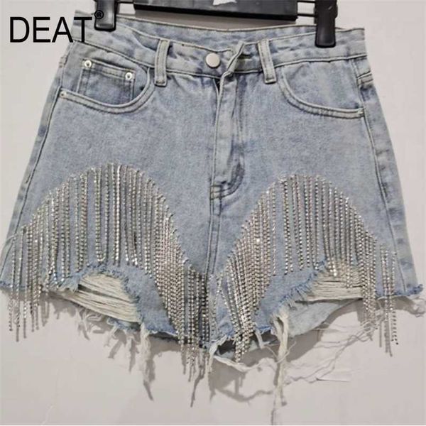 deat spring autumn fashion denim short women high street sequins hole tassel fit wild clothing ae323 210311, White;black
deat spring autumn fashion denim short women high street sequins hole tassel fit wild clothing ae323 210311, White;black