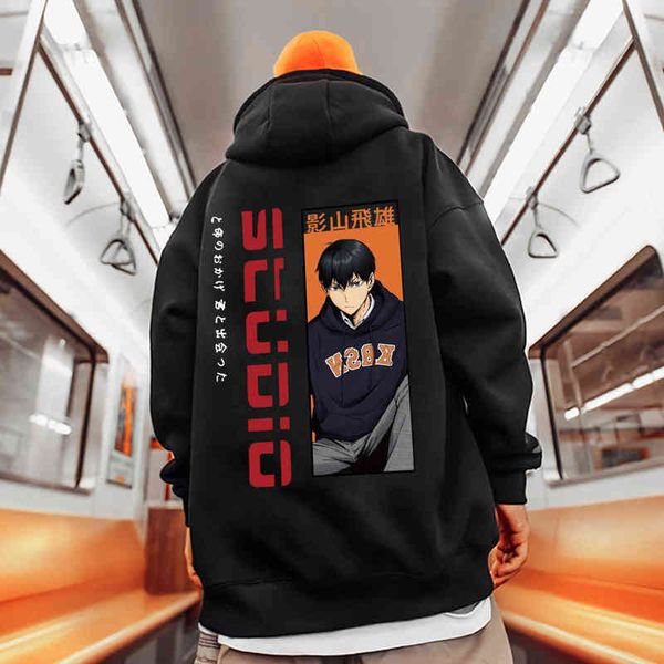 hip hop street haikyuu oversized printing clothes men cotton street hoodie autumn fleece pocket sweatshirt studio kageyama coat g1214, Black
hip hop street haikyuu oversized printing clothes men cotton street hoodie autumn fleece pocket sweatshirt studio kageyama coat g1214, Black