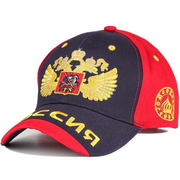 visors special hats russian eagle embroidery women men red dark blue comfortable cotton peaked caps sport snapback, Blue;gray
visors special hats russian eagle embroidery women men red dark blue comfortable cotton peaked caps sport snapback, Blue;gray