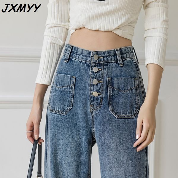 fashion casual wide-leg jeans women's spring loose and thin drape straight mopping pants jxmyy 210412, Blue 
fashion casual wide-leg jeans women's spring loose and thin drape straight mopping pants jxmyy 210412, Blue