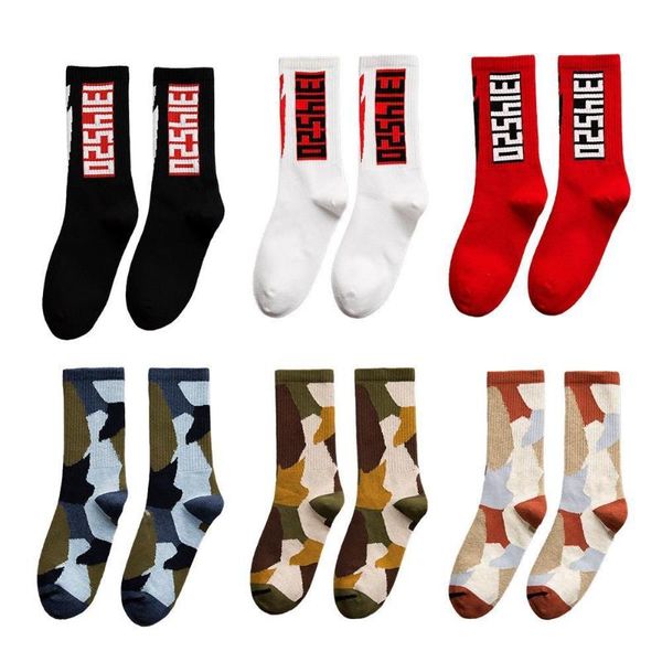 party masks 2021 autumn creative trend sports black and white pure men women couple tube middle cotton socks g3f0
party masks 2021 autumn creative trend sports black and white pure men women couple tube middle cotton socks g3f0