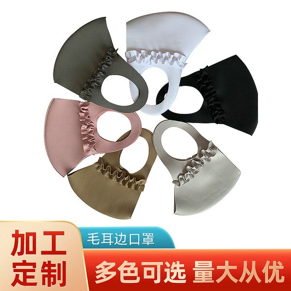 cold ice cotton three-dimensional breathable mask summer thin men's and women's fungus edge creative lace hanging ear type 
cold ice cotton three-dimensional breathable mask summer thin men's and women's fungus edge creative lace hanging ear type