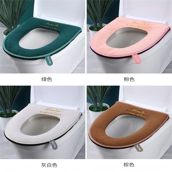 jwst household stickers zipper cushion thickened winter zipper with portable cover o-type thermal toilet cover toilet ring cushion
jwst household stickers zipper cushion thickened winter zipper with portable cover o-type thermal toilet cover toilet ring cushion