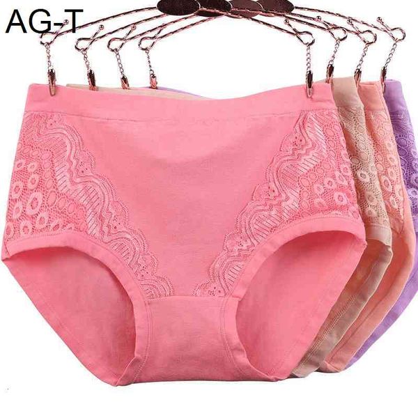 xl~6xl mid waist briefs cotton panties plus size lace underpants lingerie soft crotch women's winter underwear female intimates, Black;pink
xl~6xl mid waist briefs cotton panties plus size lace underpants lingerie soft crotch women's winter underwear female intimates, Black;pink