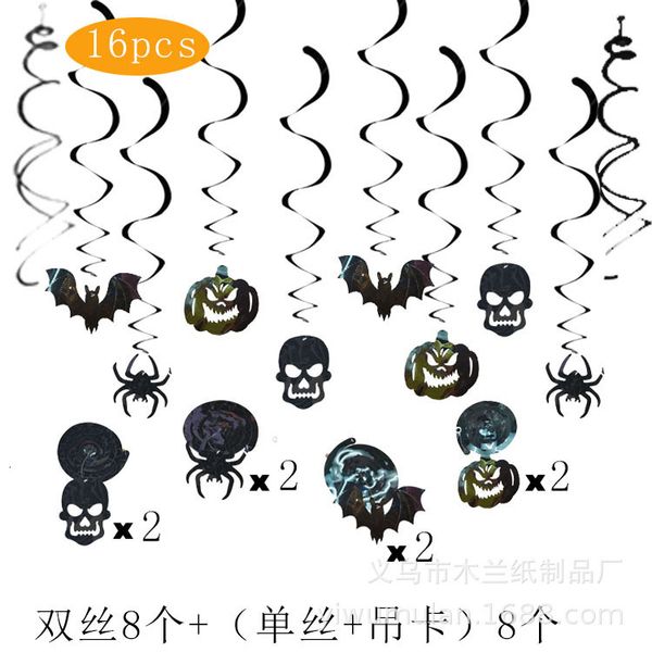 pvc ghost ftival spiral pendant halloween pendant party dance large event layout props
pvc ghost ftival spiral pendant halloween pendant party dance large event layout props