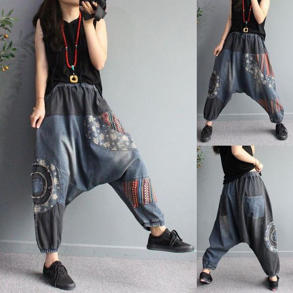 women's jeans women baggy denim harem pants patchwork wide leg low drop crotch street dance cowboy trousers plus size bloomers joggers, Blue
women's jeans women baggy denim harem pants patchwork wide leg low drop crotch street dance cowboy trousers plus size bloomers joggers, Blue