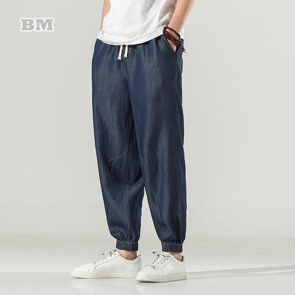 men's pants chinese summer plus size ice silk sweatpants japanese harajuku casual jogging thin straight cropped trousers men clothing, Black
men's pants chinese summer plus size ice silk sweatpants japanese harajuku casual jogging thin straight cropped trousers men clothing, Black