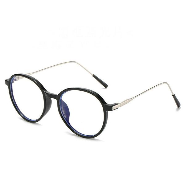 fashion sunglasses frames eyeglasses frame women transparent round glasses clear spectacle myopia men nerd optical black
fashion sunglasses frames eyeglasses frame women transparent round glasses clear spectacle myopia men nerd optical black